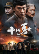 精品国产综合区久久久久99